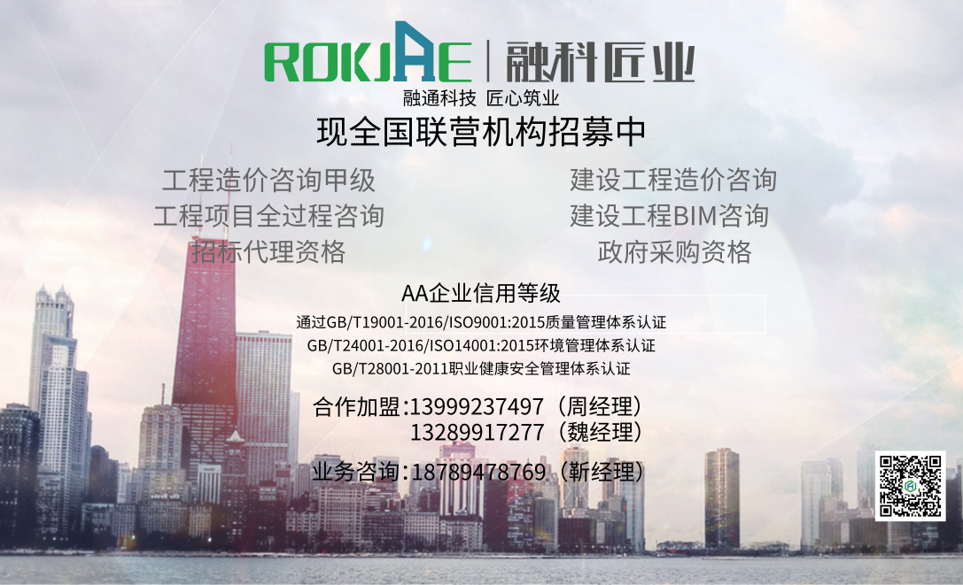 未命名_名片_2019.09.12.jpg 未命名_名片_2019.09.12.jpg