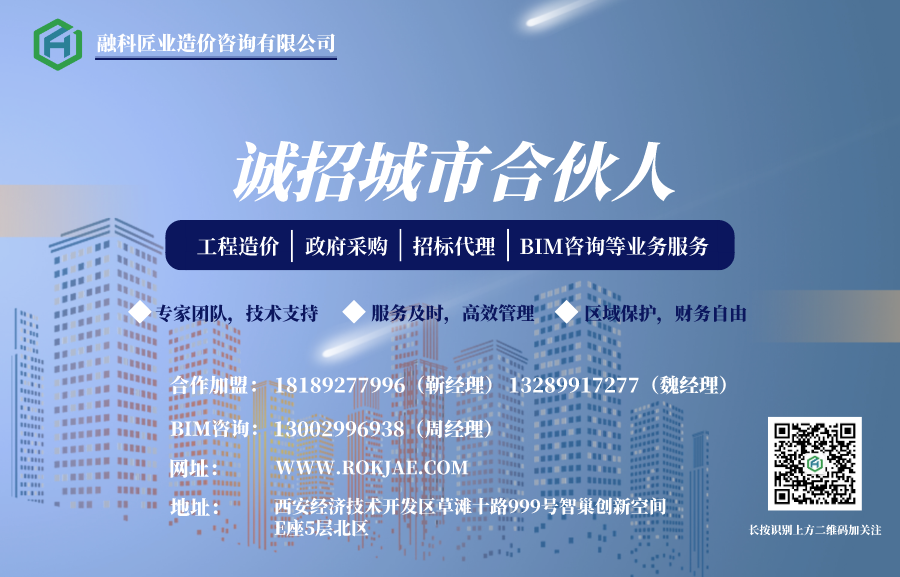 公众号尾图.png 公众号尾图.png