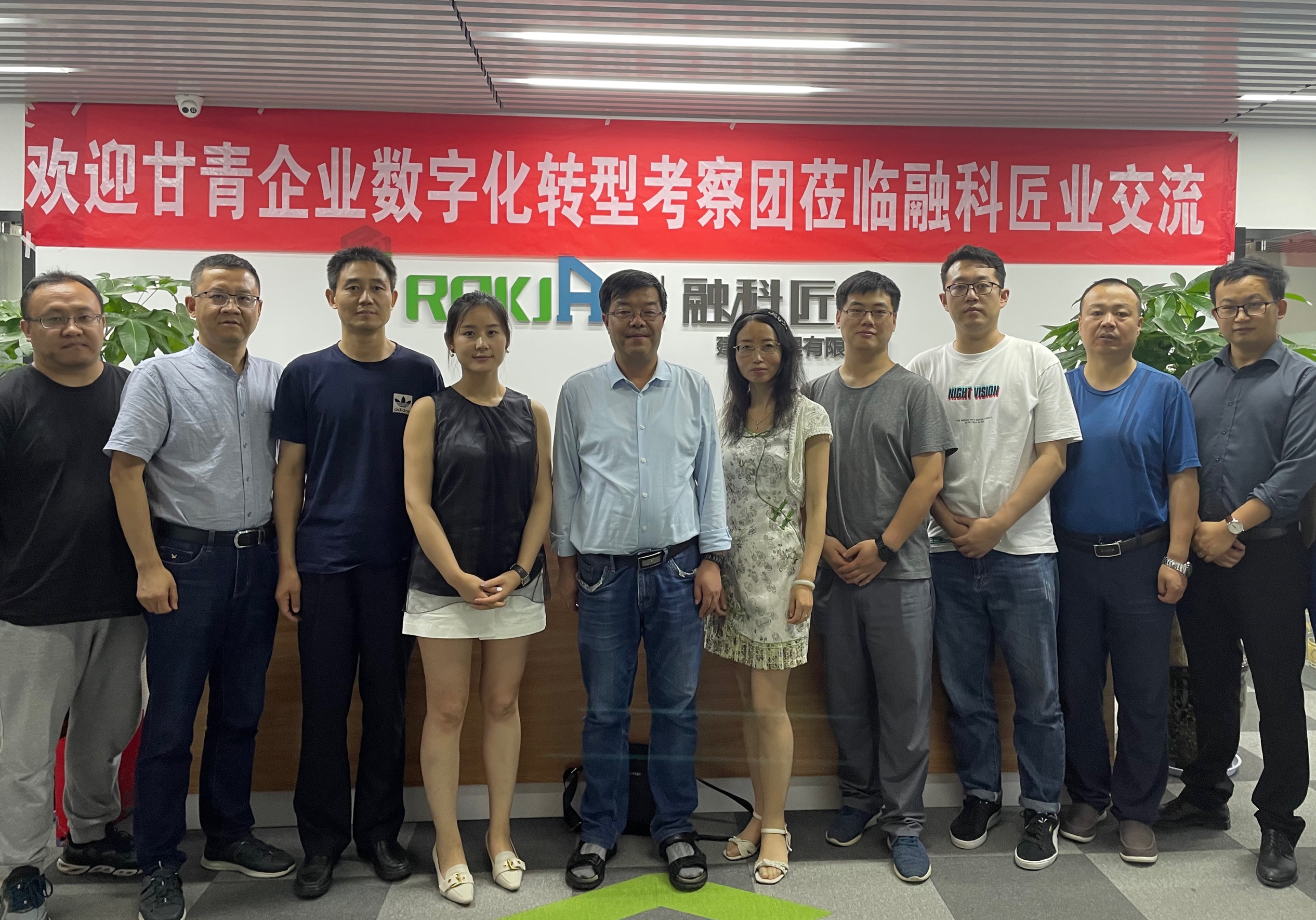 微信图片_20210716174712.jpg 微信图片_20210716174712.jpg