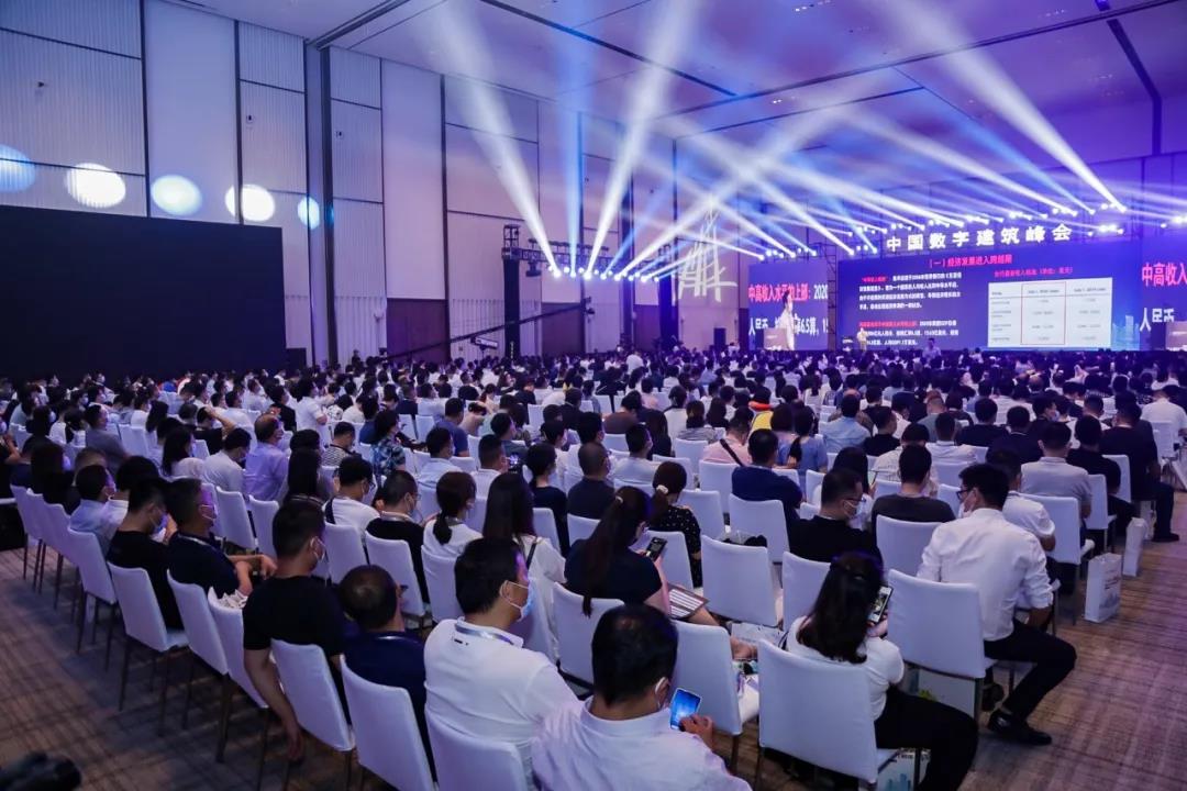 微信图片_20210802141241.jpg 微信图片_20210802141241.jpg